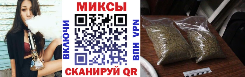 БУТИРАТ BDO  Кинель 