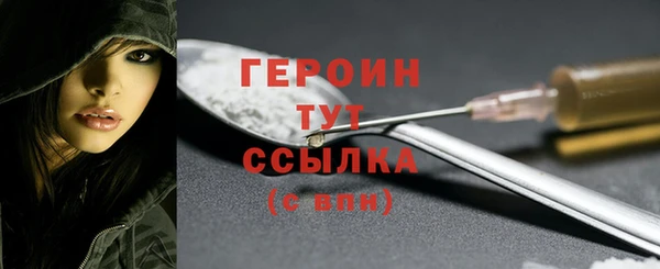 мескалин Остров