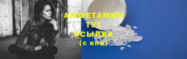 каннабис Абдулино