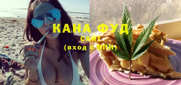 соль курить ск Абинск