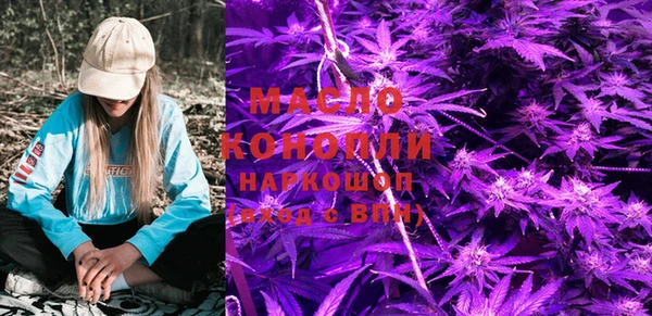 бошки Абаза
