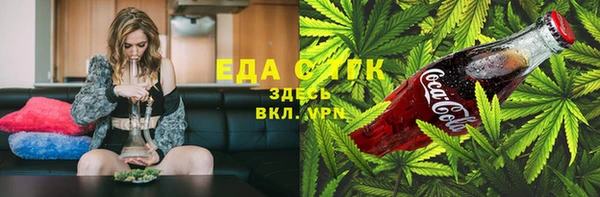 крисы Пестово