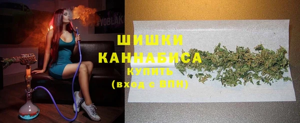 соль курить ск Абинск